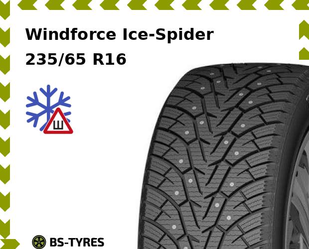 

Зимние шины Windforce, Ice-Spider 235/65 R16C 115/113R