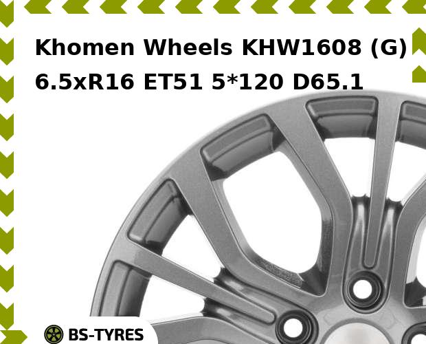 

Колесный диск Khomen Wheels, KHW1608 (G) 6.5xR16 ET51 5*120 D65.1