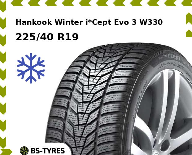 

Зимние шины Hankook, Winter i*Cept Evo 3 W330 225/40 R19 93V