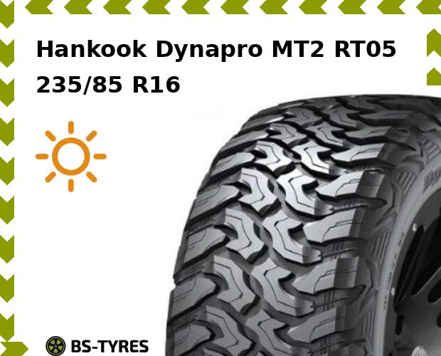 

Летние шины Hankook, Dynapro MT2 RT05 235/85 R16C 120/116Q