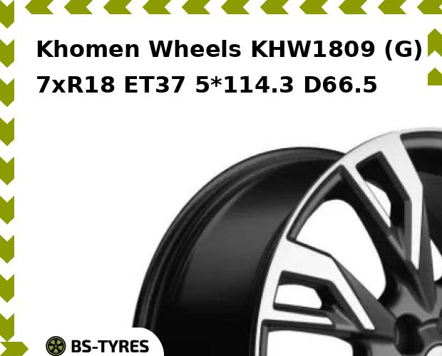 

Колесный диск Khomen Wheels, KHW1809 (G) 7xR18 ET37 5*114.3 D66.5