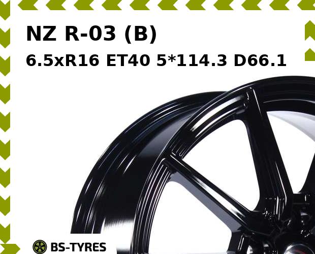 

Колесный диск NZ, R-03 (B) 6.5xR16 ET40 5*114.3 D66.1