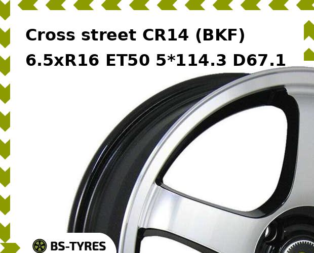

Колесный диск Cross street, CR14 (BKF) 6.5xR16 ET50 5*114.3 D67.1