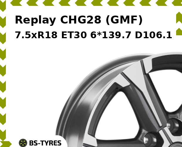 

Колесный диск Replay, CHG28 (GMF) 7.5xR18 ET30 6*139.7 D106.1