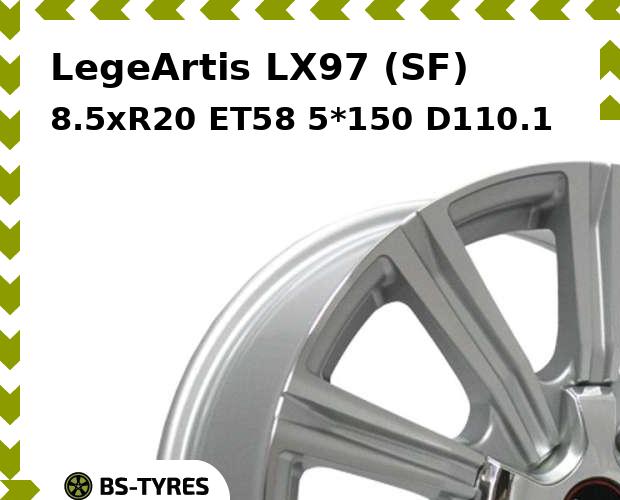 

Колесный диск LegeArtis, LX97 (SF) 8.5xR20 ET58 5*150 D110.1