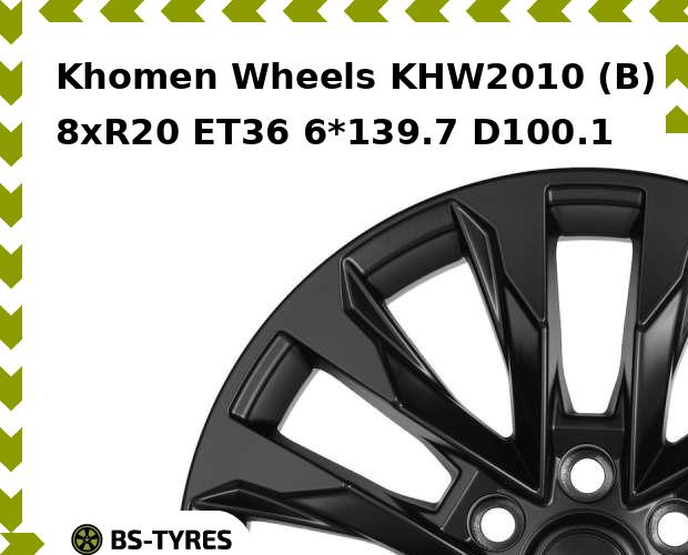 

Колесный диск Khomen Wheels, KHW2010 (B) 8.0xR20 ET36 6*139.7 D100.1