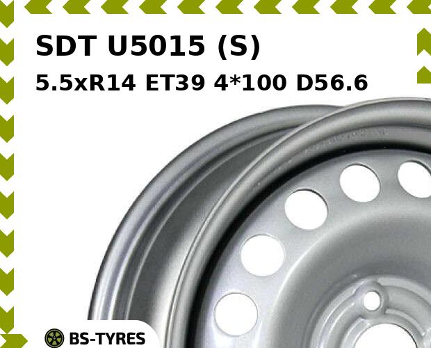 

Колесный диск SDT, U5015 (S) 5.5xR14 ET39 4*100 D56.6
