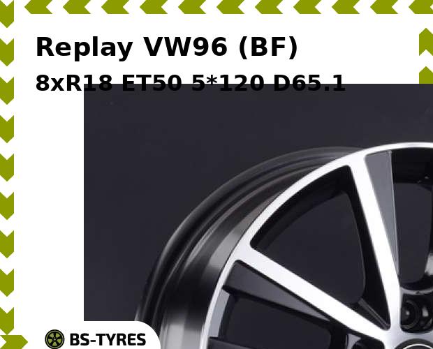 

Колесный диск Replay, VW96 (BF) 8.0xR18 ET50 5*120 D65.1
