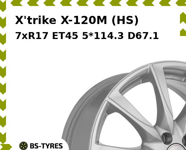 

Колесный диск X'trike, X-120M (HS) 7xR17 ET45 5*114.3 D67.1