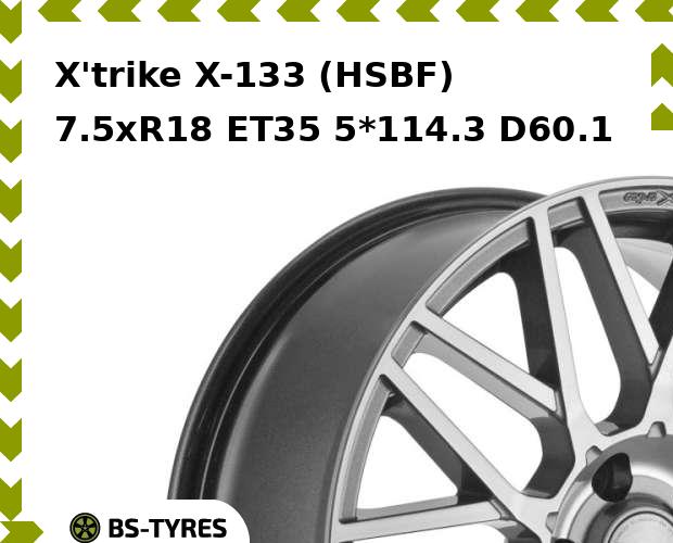 

Колесный диск X'trike, X-133 (HSBF) 7.5xR18 ET35 5*114.3 D60.1