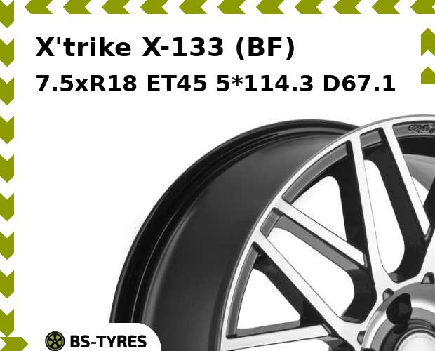 

Колесный диск X'trike, X-133 (BF) 7.5xR18 ET45 5*114.3 D67.1
