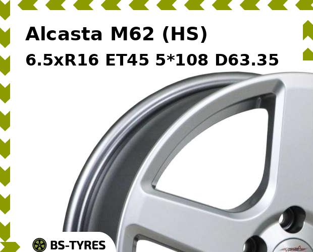 

Колесный диск Alcasta, M62 (HS) 6.5xR16 ET45 5*108 D63.35