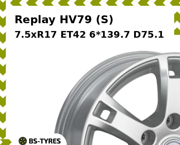 

Колесный диск Replay, HV79 (S) 7.5xR17 ET42 6*139.7 D75.1