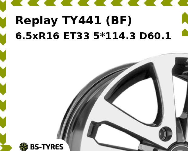 

Колесный диск Replay, TY441 (BF) 6.5xR16 ET33 5*114.3 D60.1