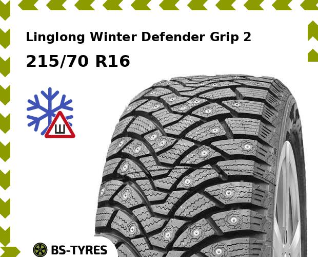 

Зимние шины Linglong, LingLong Winter Defender Grip 2 215/70 R16 100T