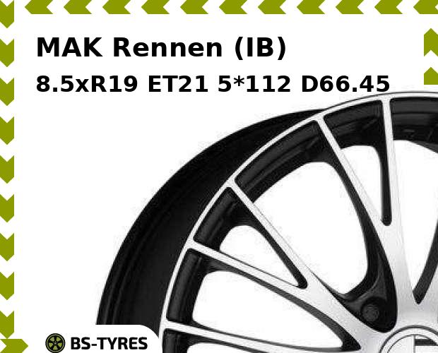 

Колесный диск MAK, Rennen (IB) 8.5xR19 ET21 5*112 D66.45