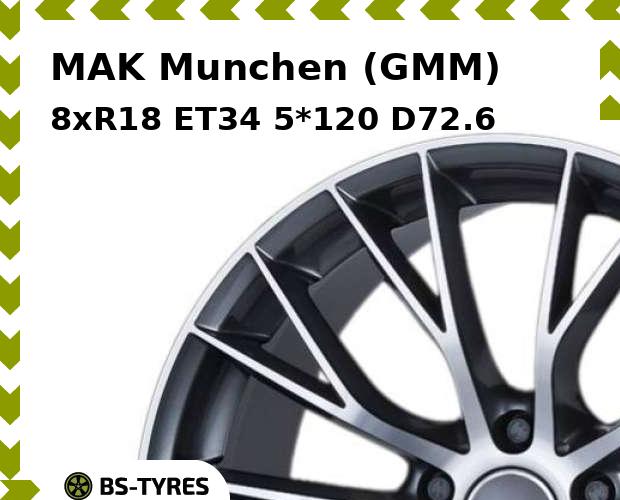 

Колесный диск MAK, Munchen (GMM) 8xR18 ET34 5*120 D72.6