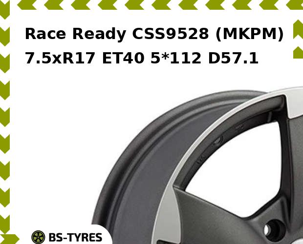 Колесный диск Race Ready