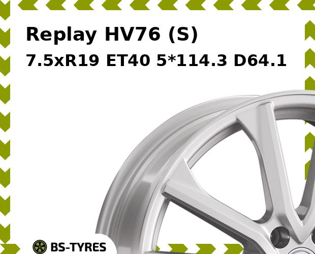 

Колесный диск Replay, HV76 (S) 7.5xR19 ET40 5*114.3 D64.1