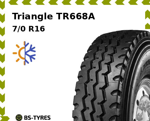 Грузовые шины Triangle