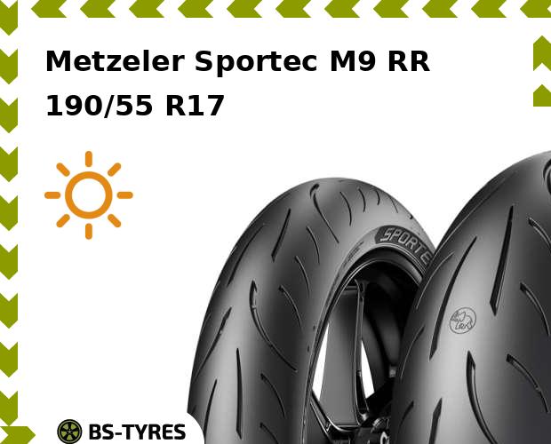 

Мотошины Metzeler, Sportec M9 RR 190/55 R17 75W Задняя