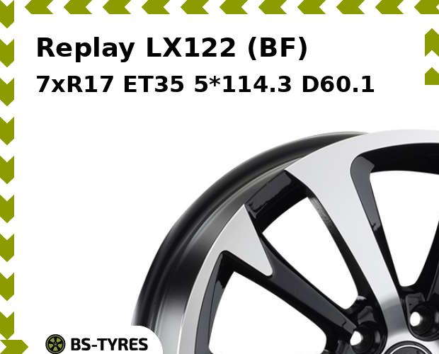 

Колесный диск Replay, LX122 (BF) 7xR17 ET35 5*114.3 D60.1