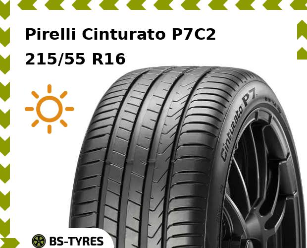 

Летние шины Pirelli, Cinturato P7C2 215/55 R16 97W