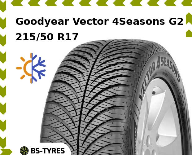 

Всесезонные шины Goodyear, Vector 4Seasons G2 215/50 R17 95V