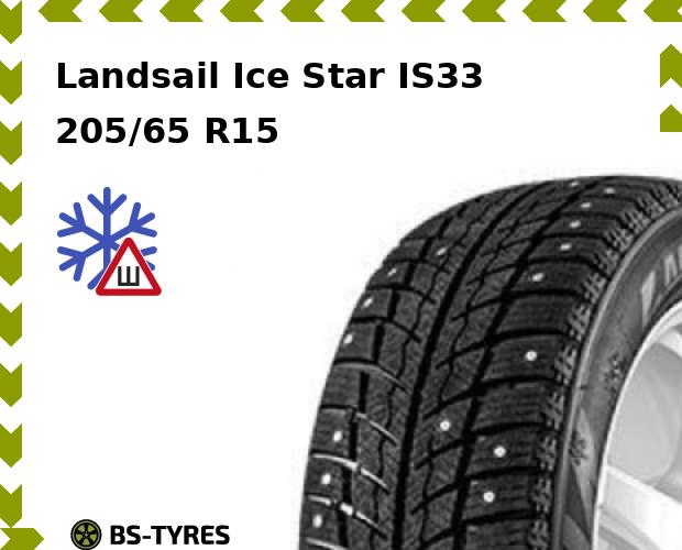 

Зимние шины Landsail, Ice Star IS33 205/65 R15 99T