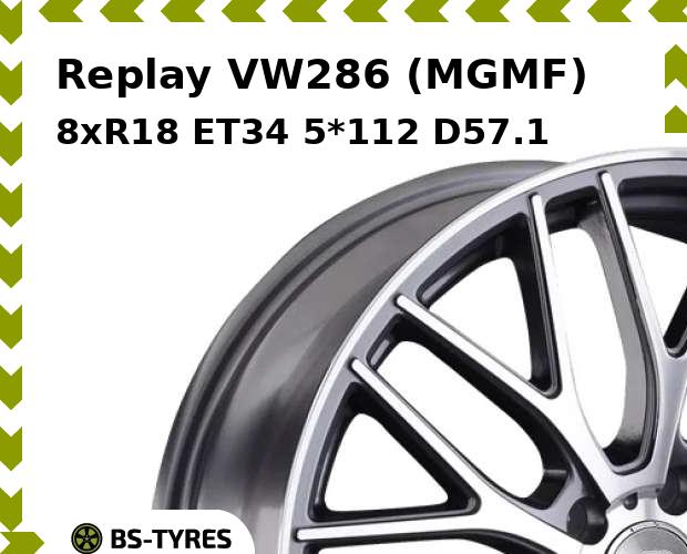 

Колесный диск Replay, VW286 (MGMF) 8xR18 ET34 5*112 D57.1