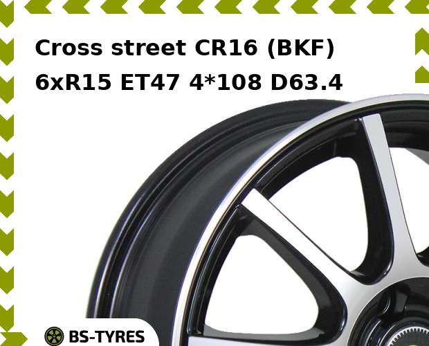 

Колесный диск Cross street, CR16 (BKF) 6xR15 ET47 4*108 D63.4