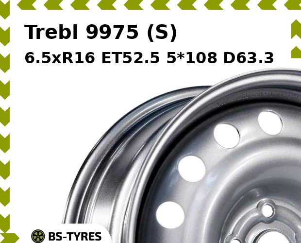 

Колесный диск Trebl, 9975 (S) 6.5xR16 ET52.5 5*108 D63.3