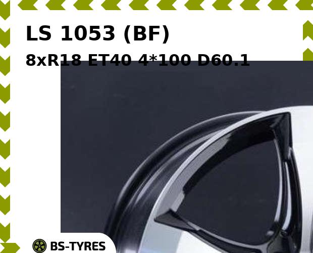 

Колесный диск LS, 1053 (BF) 8xR18 ET40 4*100 D60.1
