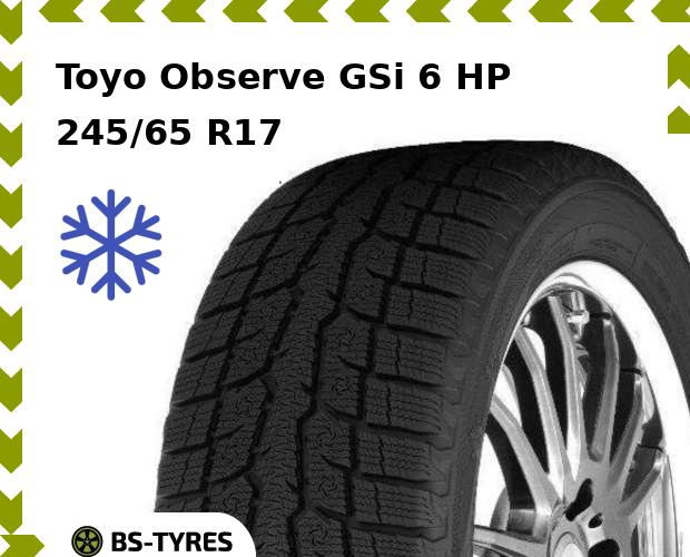 

Зимние шины Toyo, Observe GSi 6 HP 245/65 R17 107H