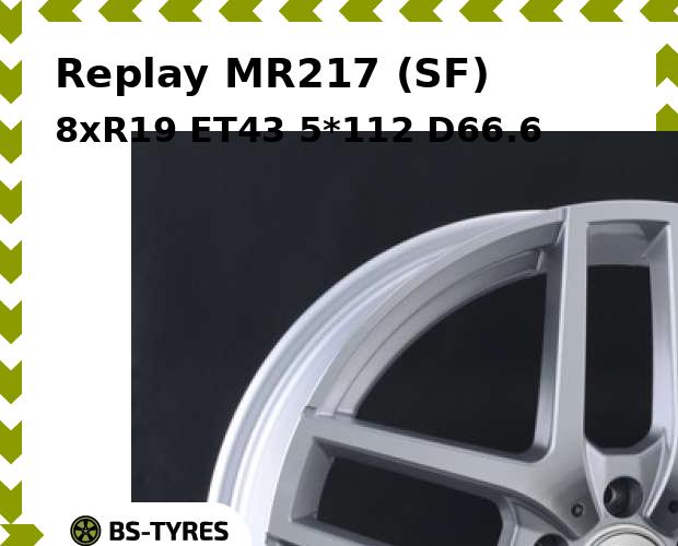

Колесный диск Replay, MR217 (SF) 8xR19 ET43 5*112 D66.6