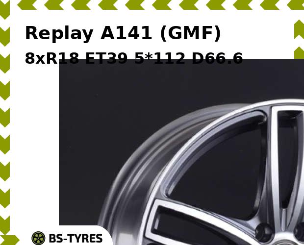 

Колесный диск Replay, A141 (GMF) 8xR18 ET39 5*112 D66.6