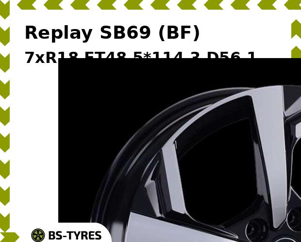 

Колесный диск Replay, SB69 (BF) 7xR18 ET48 5*114.3 D56.1