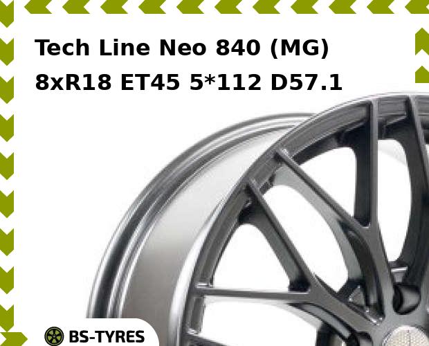 

Колесный диск Tech Line, Tech-line Neo 840 (MG) 8xR18 ET45 5*112 D57.1