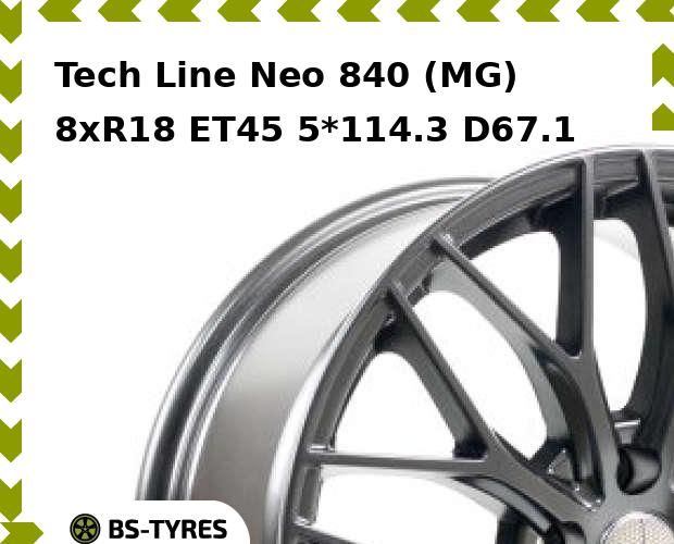

Колесный диск Tech-line, Neo 840 (MG) 8xR18 ET45 5*114.3 D67.1