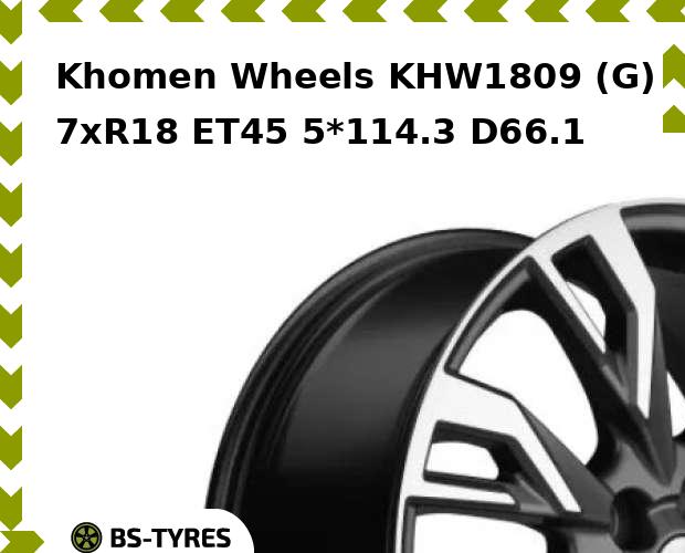 

Колесный диск Khomen Wheels, KHW1809 (G) 7xR18 ET45 5*114.3 D66.1