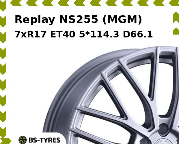 

Колесный диск Replay, NS255 (MGM) 7xR17 ET40 5*114.3 D66.1