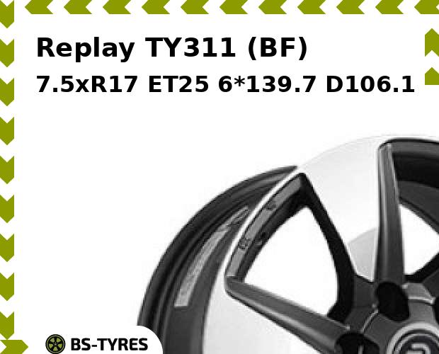 

Колесный диск Replay, TY311 (BF) 7.5xR17 ET25 6*139.7 D106.1