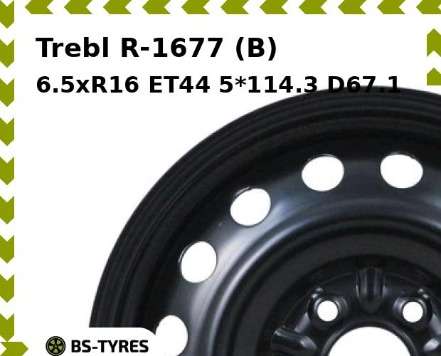 

Колесный диск Trebl, R-1677 (B) 6.5xR16 ET44 5*114.3 D67.1
