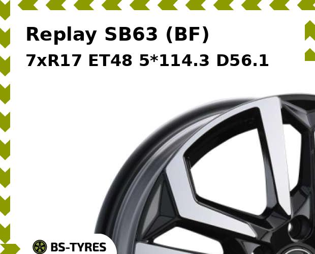 

Колесный диск Replay, SB63 (BF) 7xR17 ET48 5*114.3 D56.1