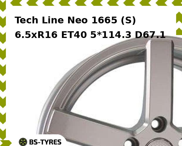 

Колесный диск Tech Line, Tech-line Neo 1665 (S) 6.5xR16 ET40 5*114.3 D67.1