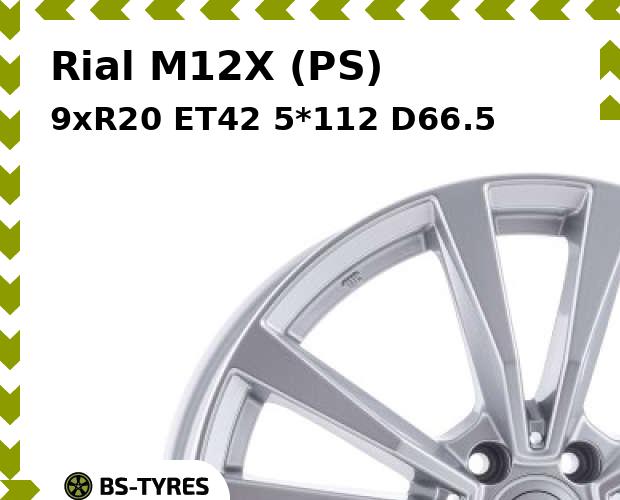 

Колесный диск Rial, M12X (PS) 9xR20 ET42 5*112 D66.5