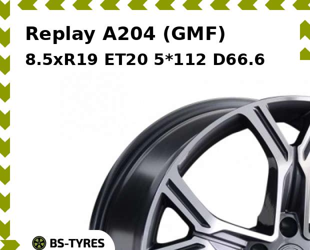 

Колесный диск Replay, A204 (GMF) 8.5xR19 ET20 5*112 D66.6