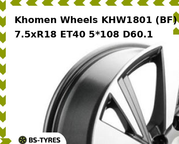 

Колесный диск Khomen Wheels, KHW1801 (BF) 7.5xR18 ET40 5*108 D60.1