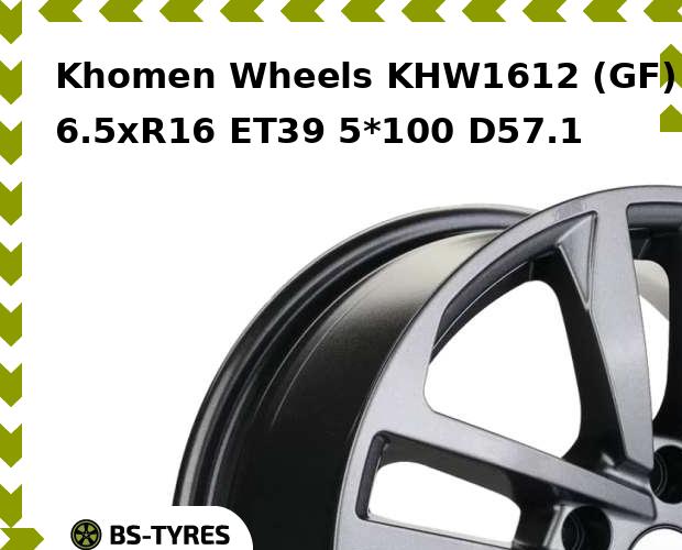

Колесный диск Khomen Wheels, KHW1612 (GF) 6.5xR16 ET39 5*100 D57.1