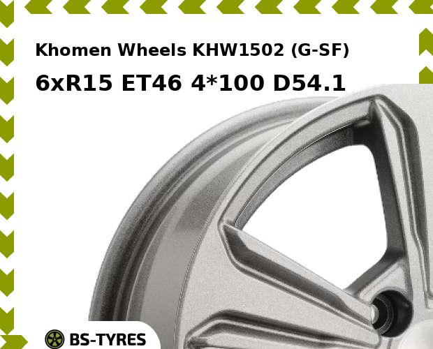 

Колесный диск Khomen Wheels, KHW1502 (G-SF) 6xR15 ET46 4*100 D54.1